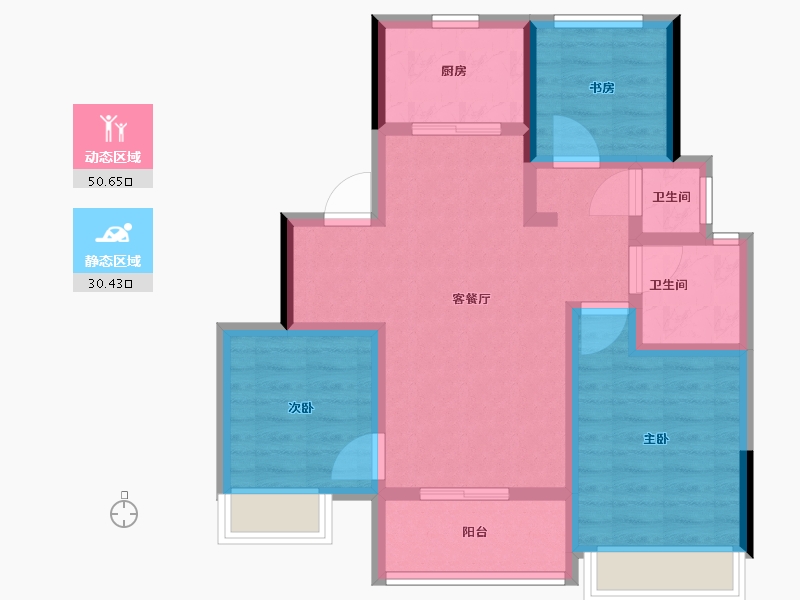 浙江省-衢州市-众安德信云之宸里-71.21-户型库-动静分区