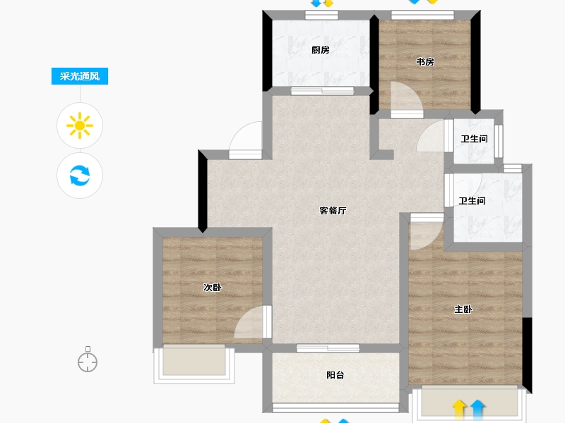 浙江省-衢州市-众安德信云之宸里-71.21-户型库-采光通风