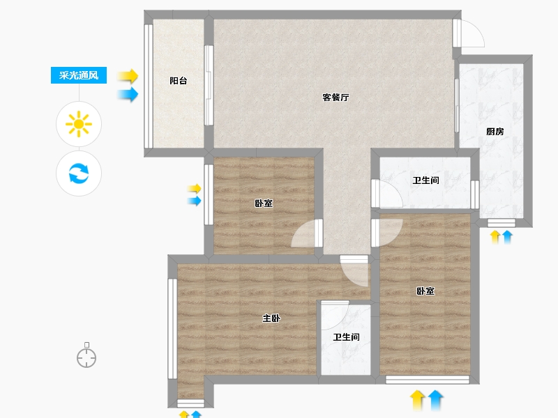 四川省-绵阳市-宏建·中心广场-83.74-户型库-采光通风