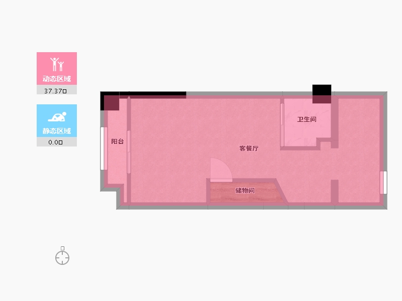 广东省-广州市-中洲公馆-30.00-户型库-动静分区