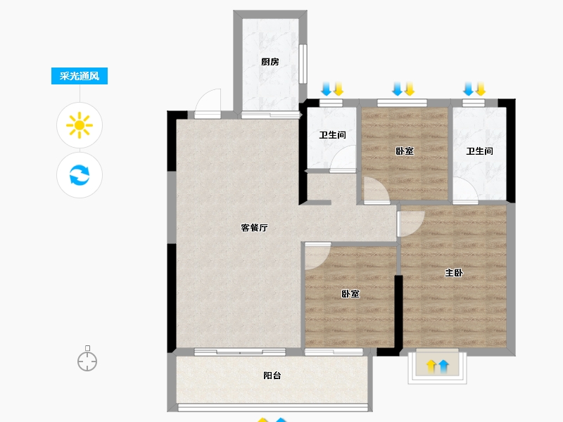 江西省-吉安市-浩城天樾-82.67-户型库-采光通风