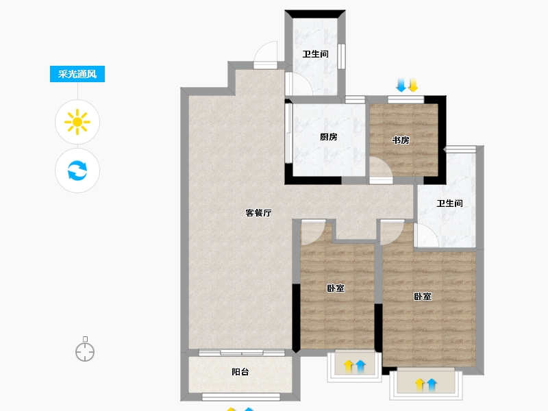 江西省-吉安市-中海川凤凰时代-82.87-户型库-采光通风