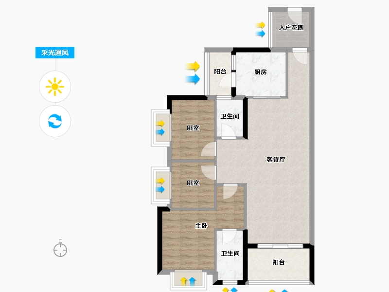 广东省-广州市-时代珑星-84.00-户型库-采光通风