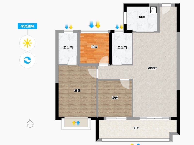 湖南省-长沙市-建工·象山国际-88.80-户型库-采光通风