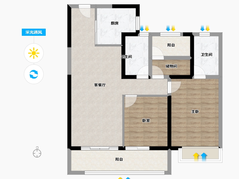 湖南省-长沙市-澳海文澜府-86.58-户型库-采光通风