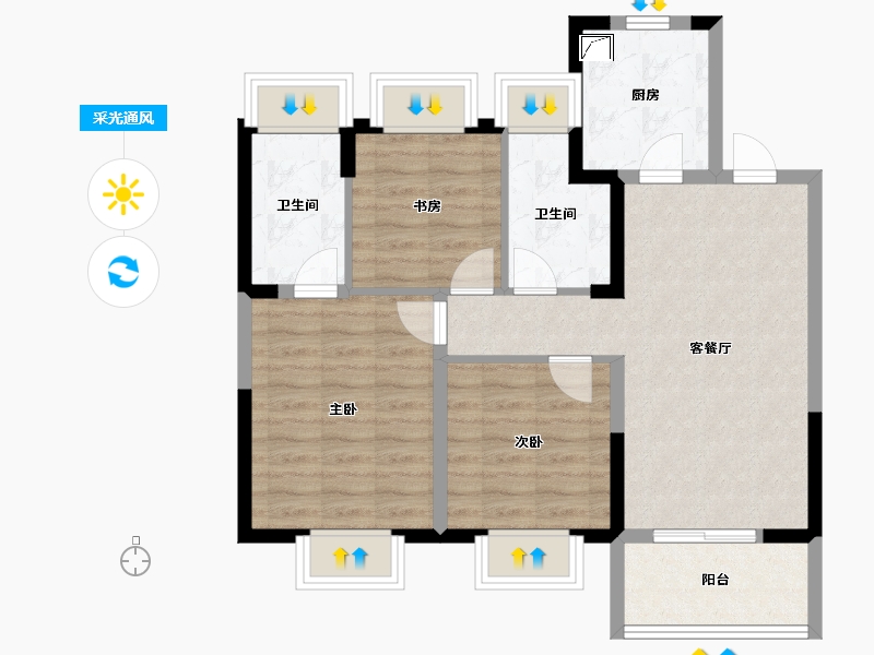 上海-上海市-铂翠廷-76.00-户型库-采光通风