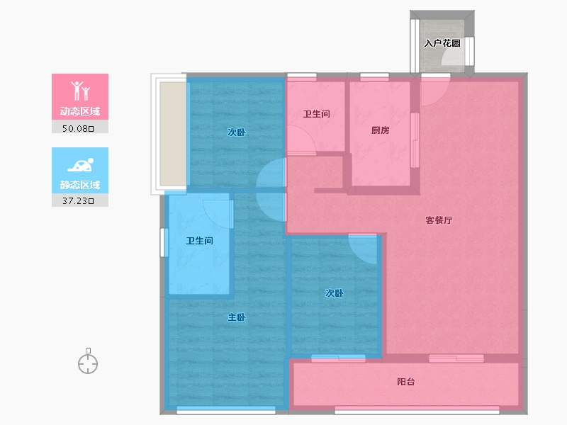 广东省-广州市-万科金域曦府-80.07-户型库-动静分区