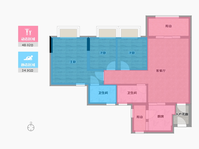 广东省-中山市-双城海岸-77.95-户型库-动静分区