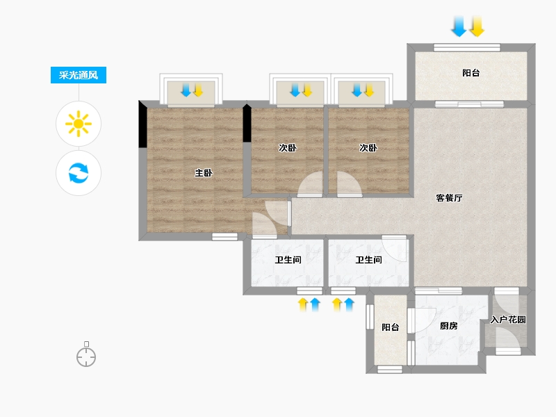 广东省-中山市-双城海岸-77.95-户型库-采光通风