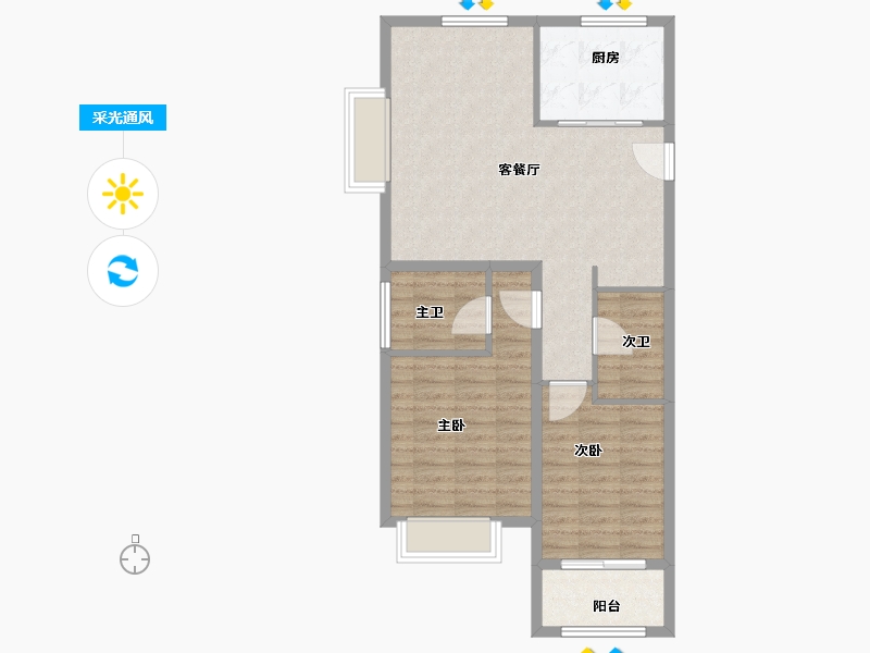 上海-上海市-上海蟠龙天地-78.40-户型库-采光通风