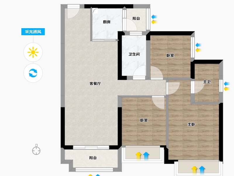 广东省-佛山市-华侨城云邸星悦-76.03-户型库-采光通风