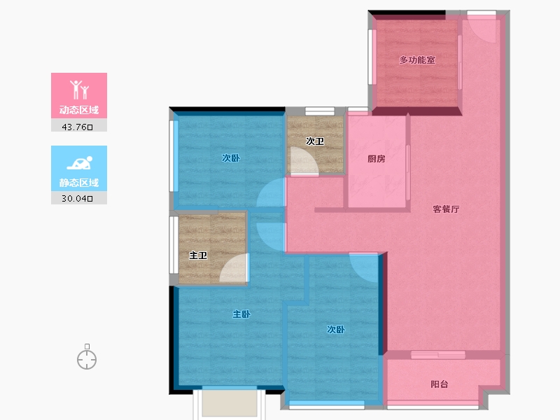 广东省-广州市-品实云湖花城-71.79-户型库-动静分区