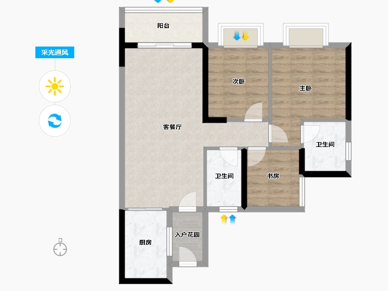 广东省-广州市-香江天赋-72.80-户型库-采光通风