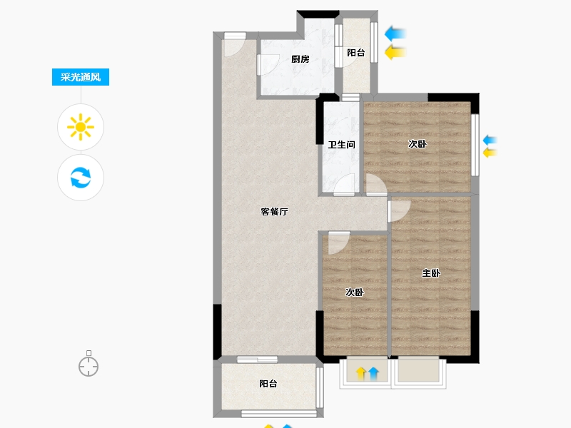 广东省-广州市-顺景花园星悦轩-81.90-户型库-采光通风