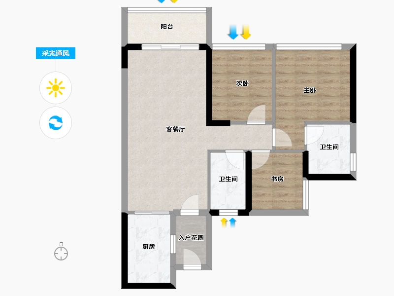 广东省-广州市-香江天赋-72.80-户型库-采光通风