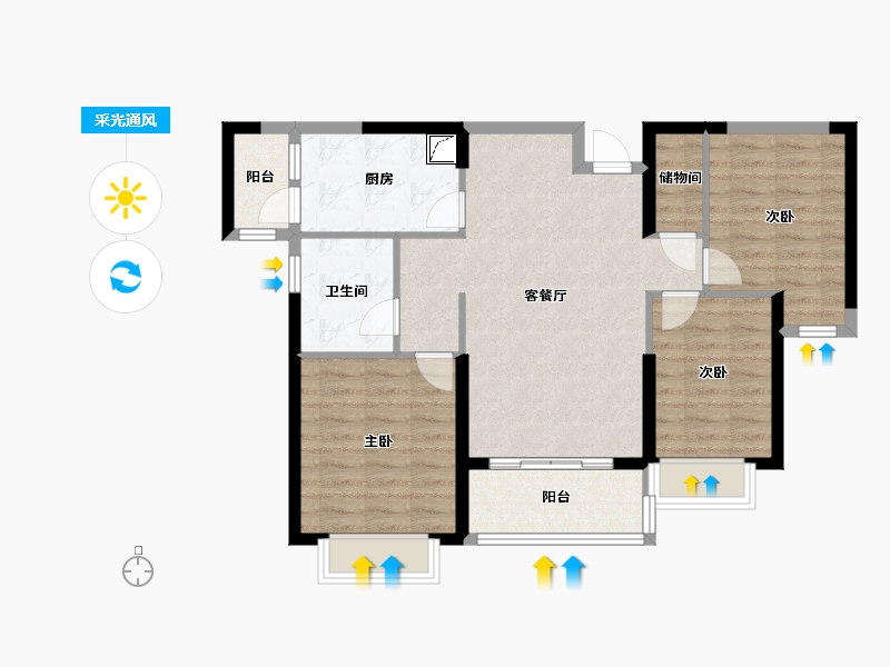 湖南省-长沙市-宁乡恒大御景半岛-84.60-户型库-采光通风