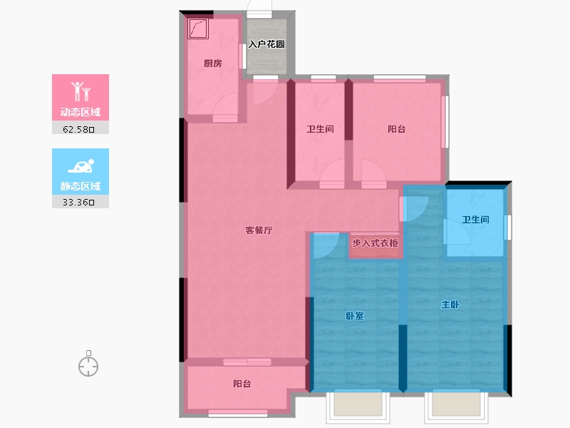 贵州省-贵阳市-宝能国际会展城-86.46-户型库-动静分区