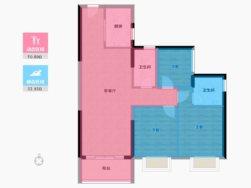 广东省-广州市-碧桂园凤凰城云顶-75.82-户型库-动静分区