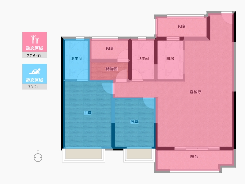 湖南省-长沙市-澳海文澜府-98.50-户型库-动静分区