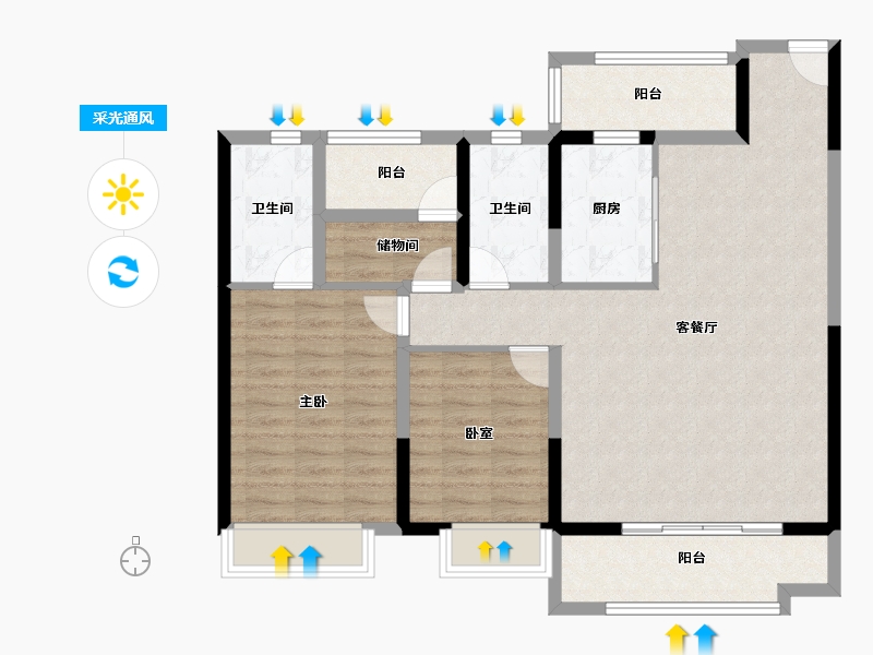 湖南省-长沙市-澳海文澜府-98.50-户型库-采光通风