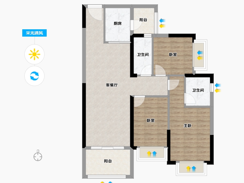 广东省-广州市-敏捷绿湖首府-86.54-户型库-采光通风