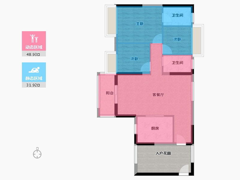 广东省-广州市-致岭假日花园-84.00-户型库-动静分区