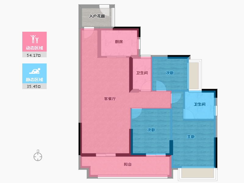 广东省-广州市-俊怡悦景台-83.20-户型库-动静分区