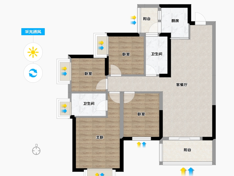 湖南省-长沙市-振业城-89.56-户型库-采光通风