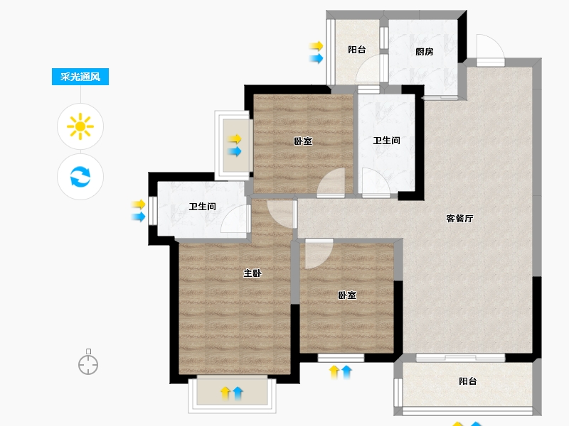 湖南省-长沙市-振业城-80.00-户型库-采光通风