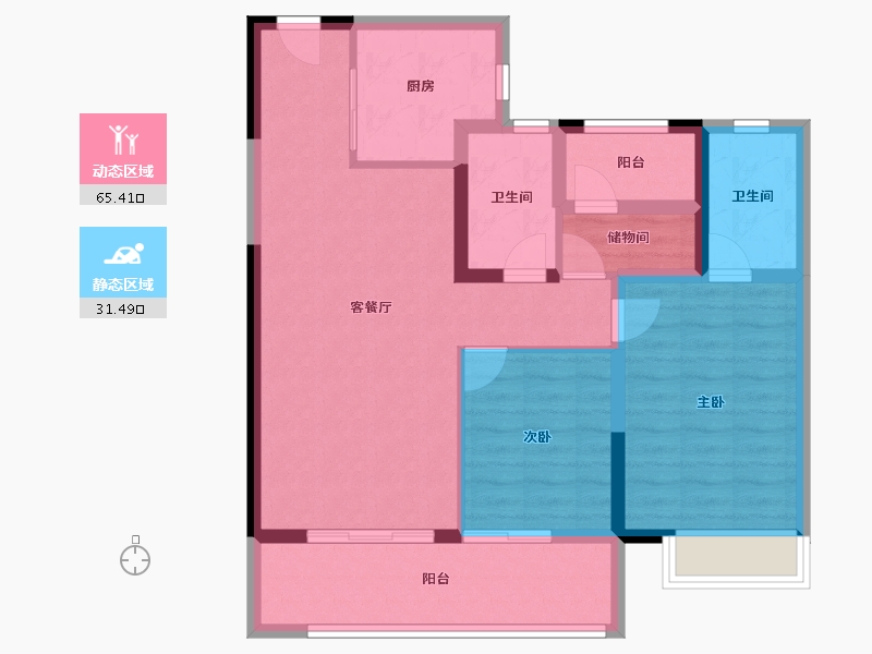 湖南省-长沙市-澳海文澜府-86.39-户型库-动静分区