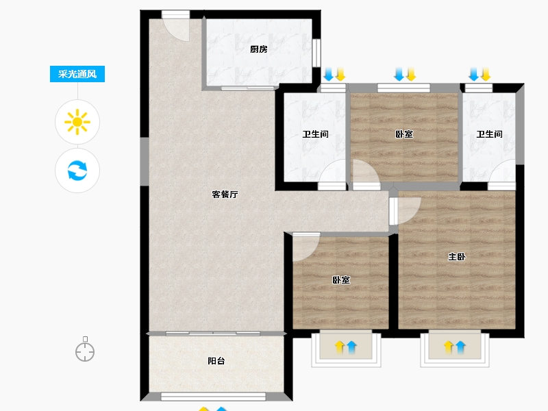 山西省-太原市-碧桂园玖玺臺天玺-82.99-户型库-采光通风