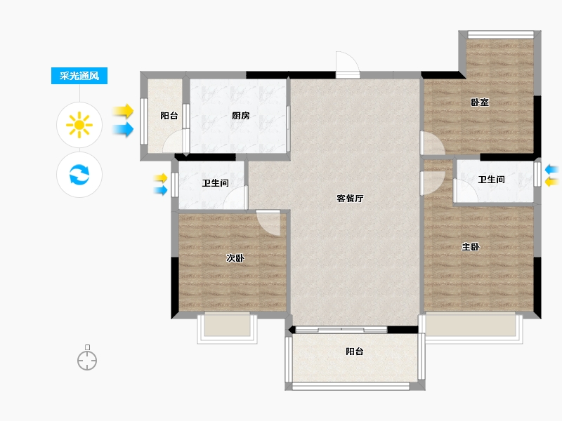 广东省-广州市-卓粤卓雅名苑-104.00-户型库-采光通风