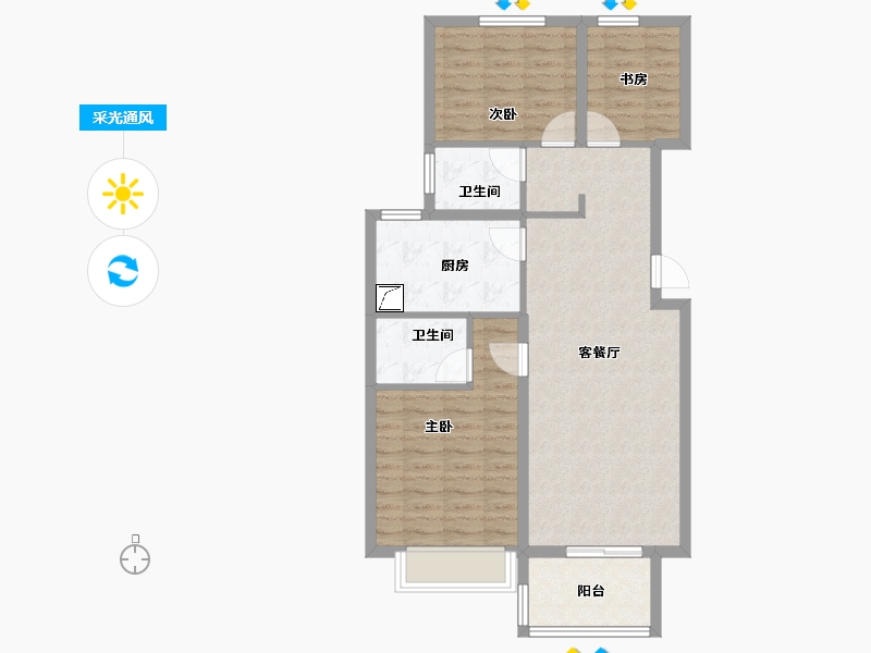 上海-上海市-保利·天汇-80.45-户型库-采光通风