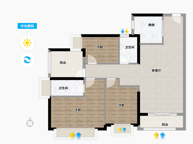 广东省-广州市-保利上宸-92.86-户型库-采光通风