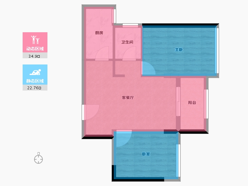 广东省-广州市-珠江西湾里-51.20-户型库-动静分区