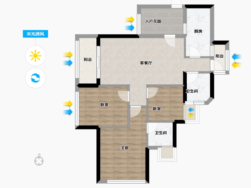 广东省-广州市-珠江西湾里-71.29-户型库-采光通风