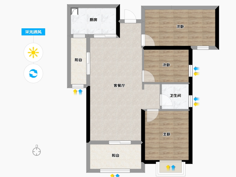 湖南省-长沙市-长房·宁都公馆-75.04-户型库-采光通风