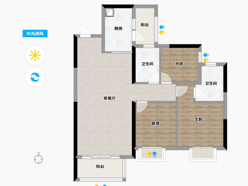 贵州省-黔南布依族苗族自治州-贵州当代MOMA未来城-90.40-户型库-采光通风