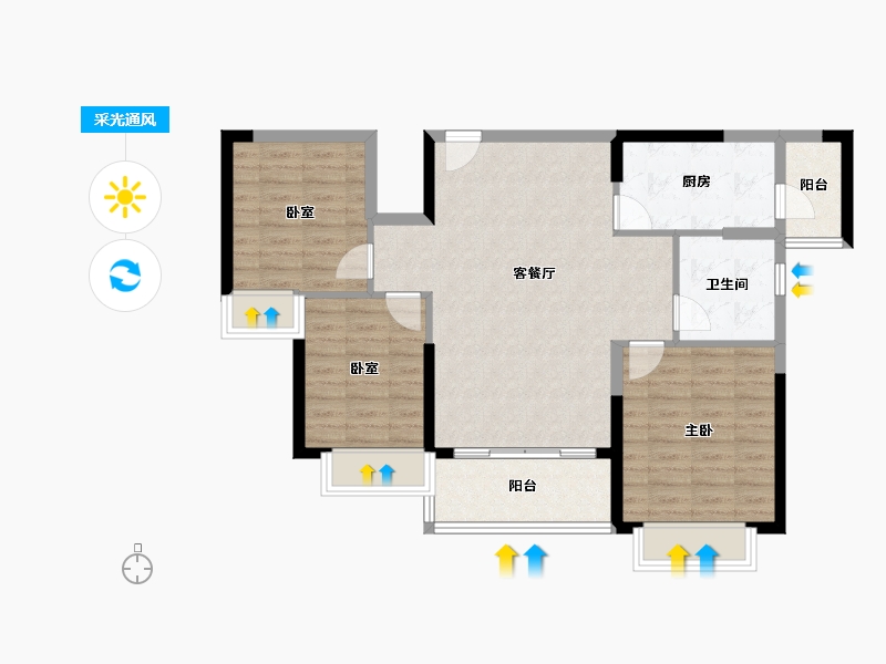 河南省-郑州市-郑州恒大养生谷-85.86-户型库-采光通风