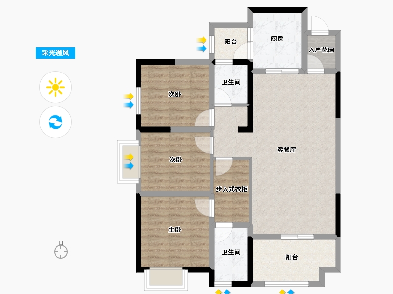 广东省-广州市-高科南园智谷-88.16-户型库-采光通风