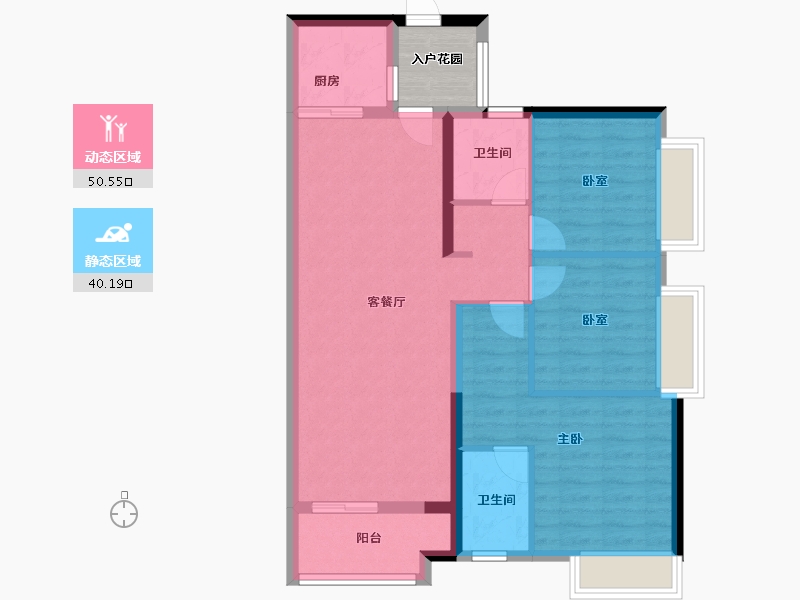 广东省-广州市-万科城市之光-84.81-户型库-动静分区