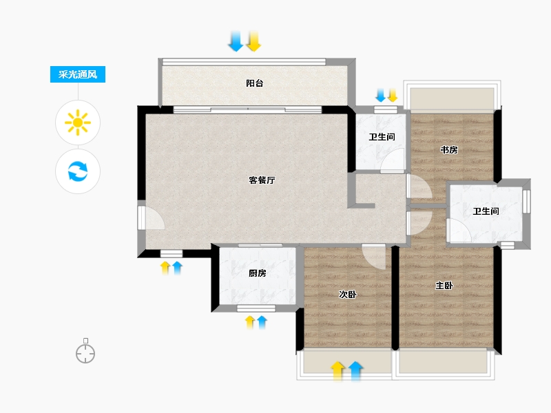 贵州省-安顺市-中交绿城桃源小镇-84.67-户型库-采光通风