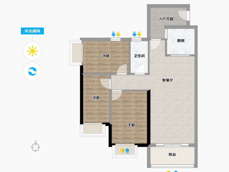 广东省-广州市-天马河公馆-75.49-户型库-采光通风