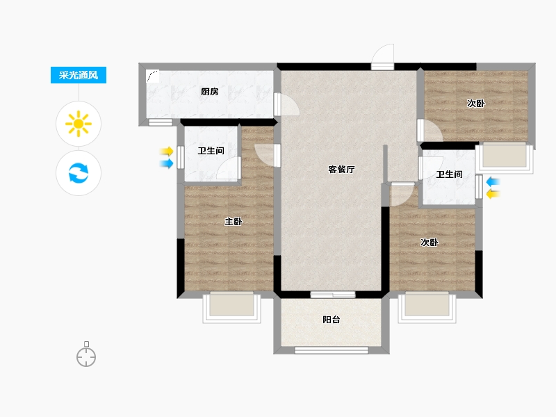 湖南省-长沙市-美的院子-83.15-户型库-采光通风