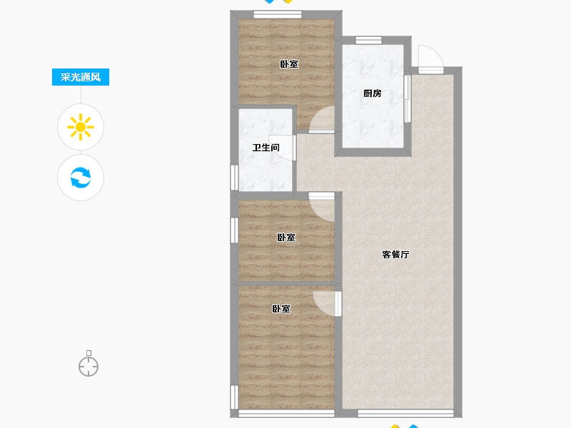 辽宁省-大连市-融创海逸长洲-76.80-户型库-采光通风