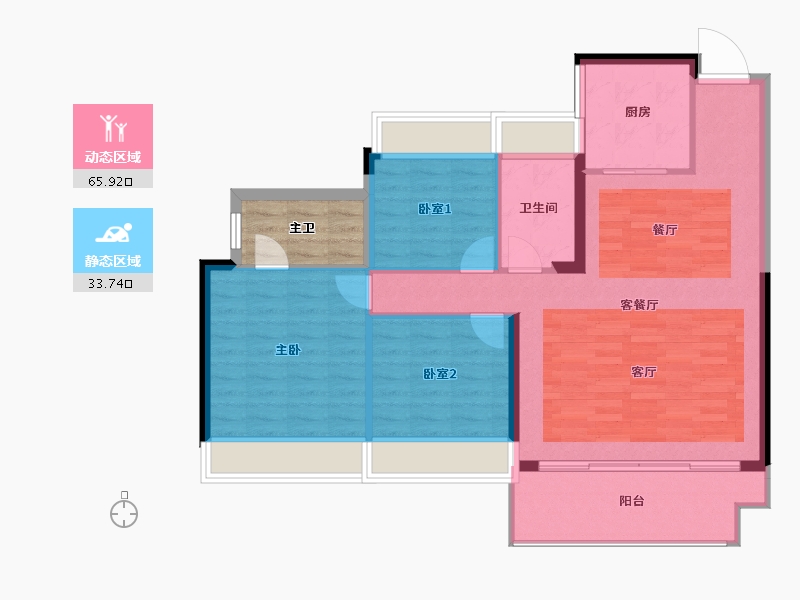 贵州省-贵阳市-贵阳小关万达广场-96.00-户型库-动静分区