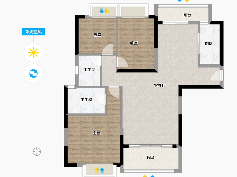 广东省-广州市-敏捷绿湖首府-94.27-户型库-采光通风