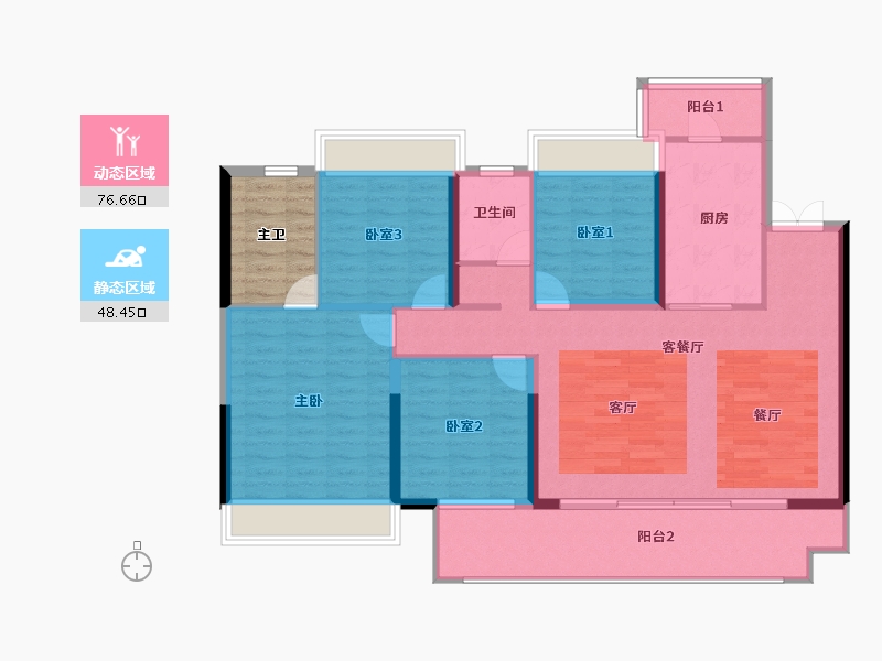 贵州省-贵阳市-贵阳小关万达广场-120.00-户型库-动静分区