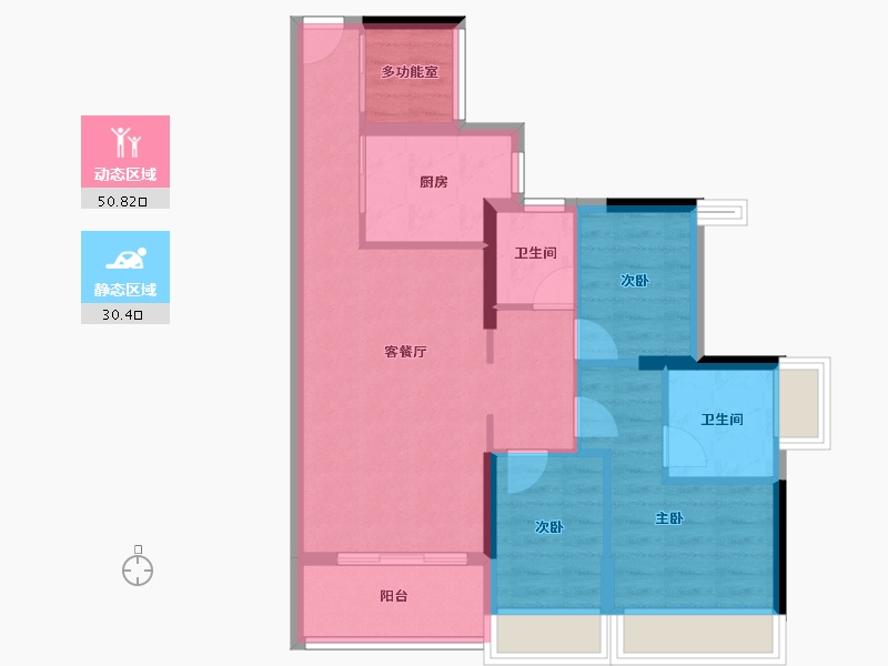 广东省-广州市-珠江·花屿花城-72.00-户型库-动静分区