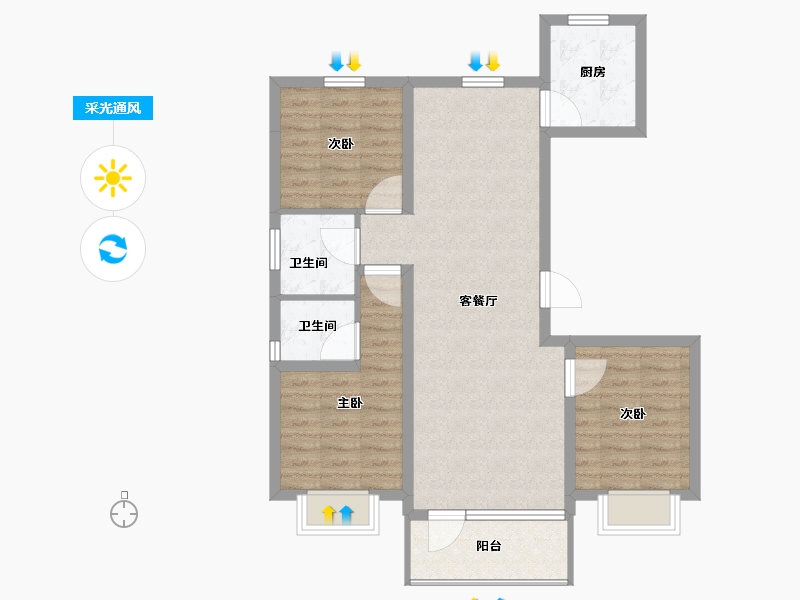 北京-北京市-福成·禧悦里-82.08-户型库-采光通风